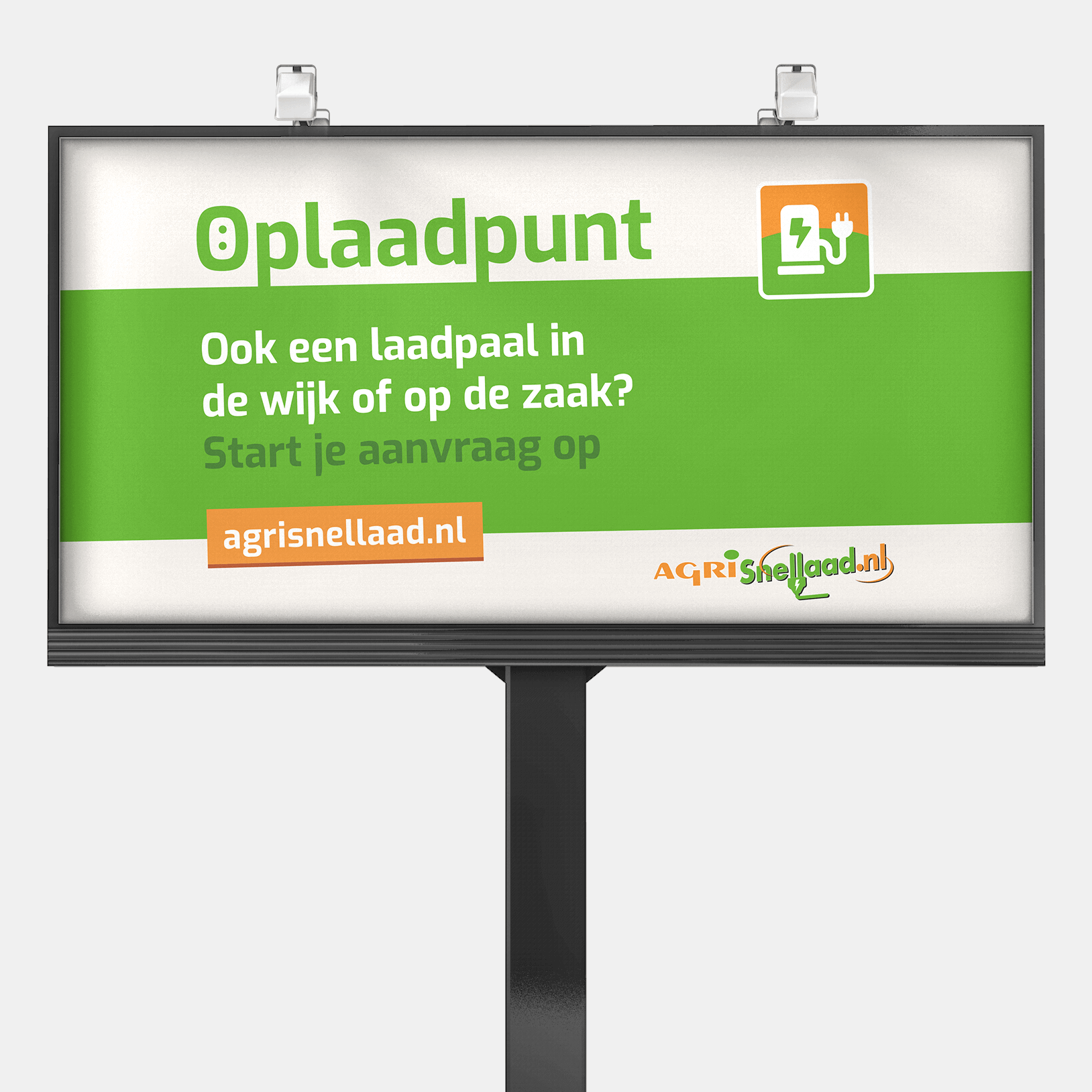 billboard mockup v3 01