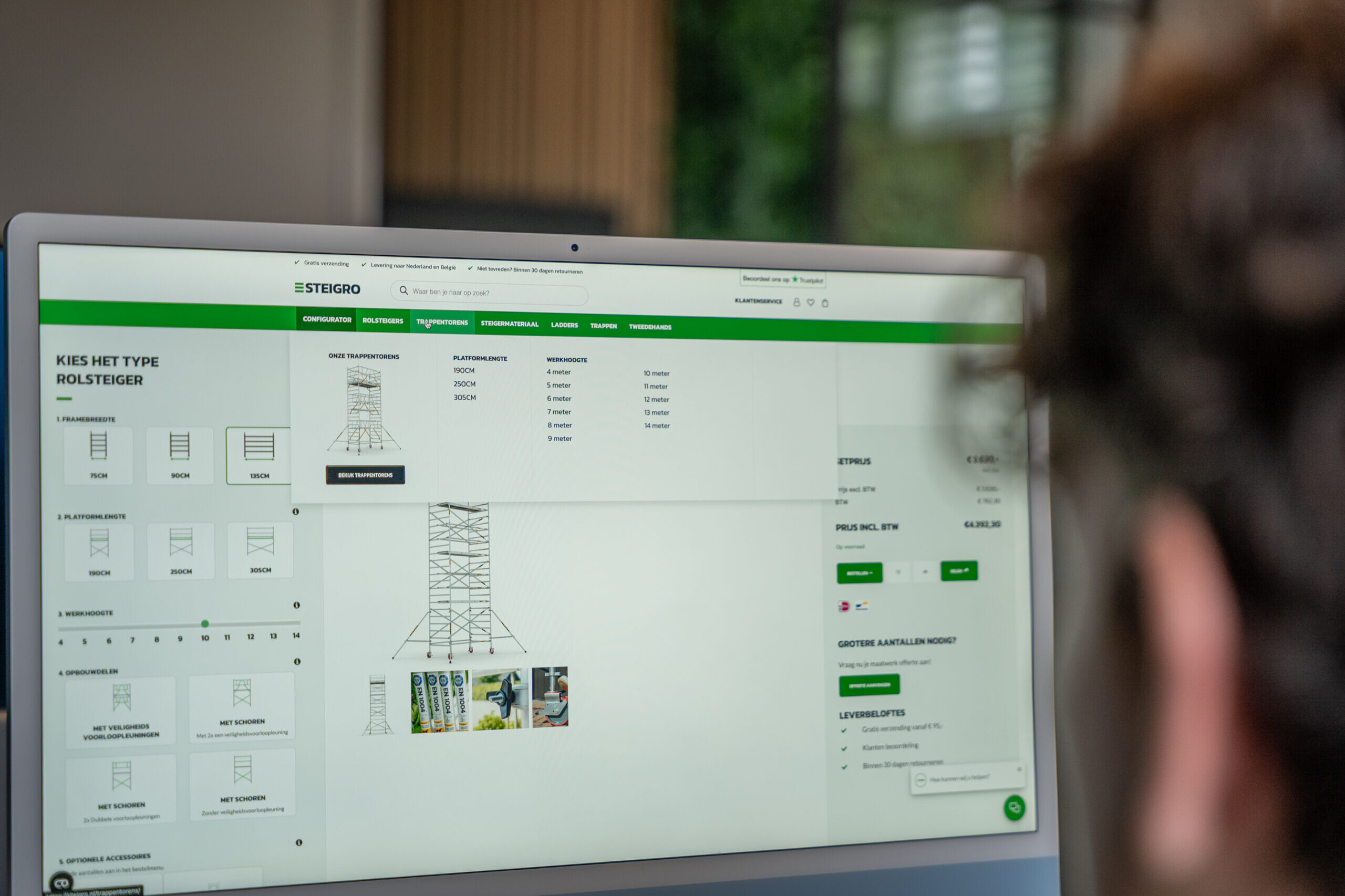 DSC01065 1 scaled uai