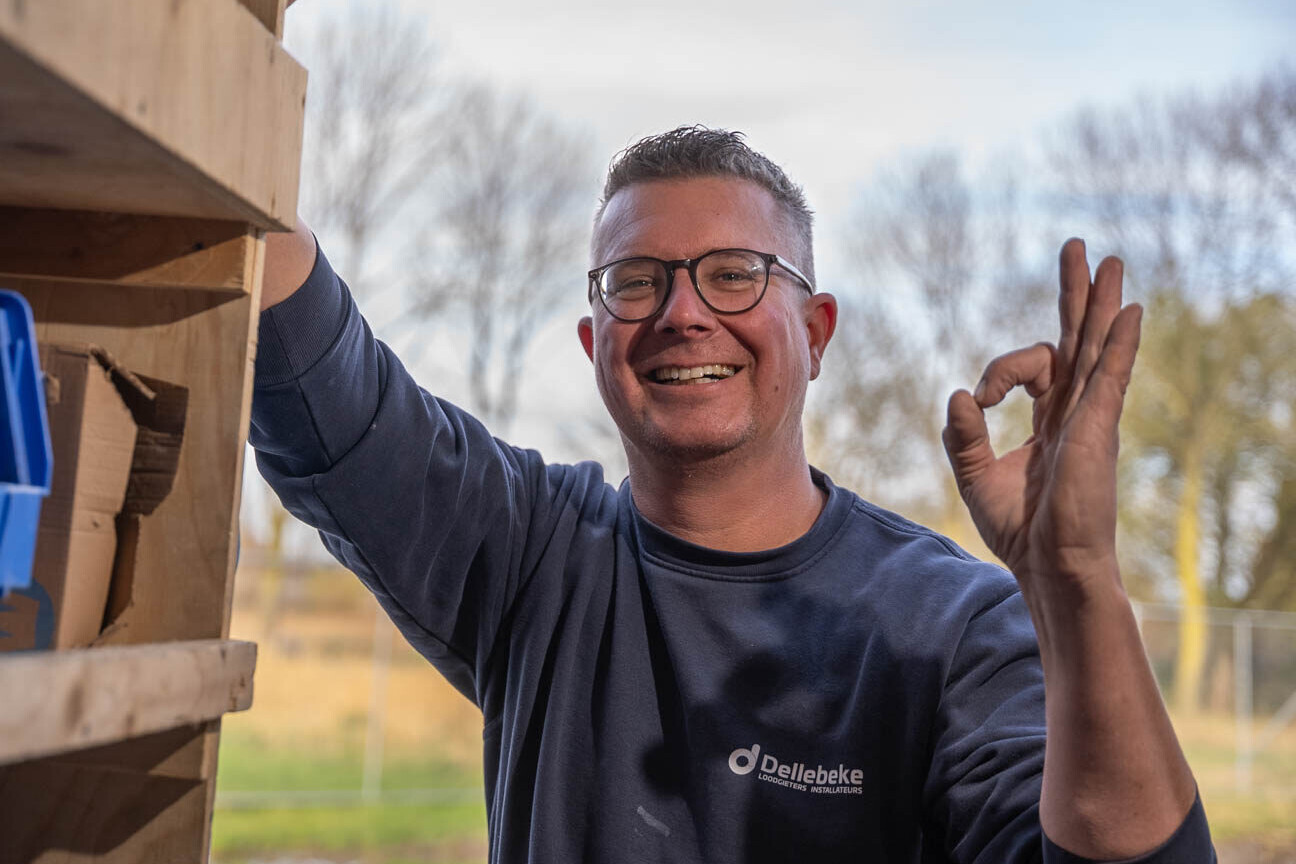 DSC00104 e1761902198789 uai